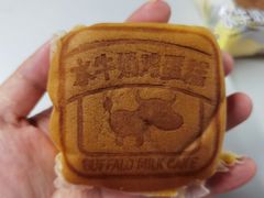 -沪上阿姨·臻选茶饮(上海环球港店)