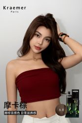 -Kraemer Paris苏豪路易士·嘉玛发廊