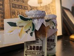 -THE PRESS(申报馆店)