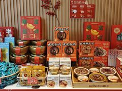-罗莎蛋糕(松雅湖店)