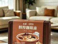-美罗城