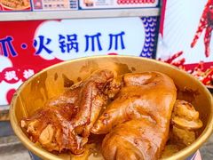 -降龙爪爪(建设路2店)