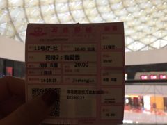 -万达影城(汉街万达广场IMAX店)