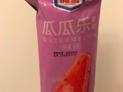 -跃进雪糕(跃进路店)