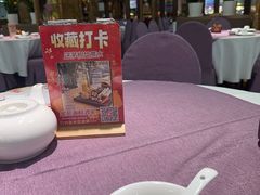 -金苑海鲜酒家(新港中路店)