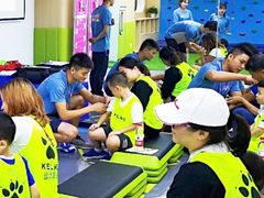 -Dr.Sport运动博士少儿运动能力培养中心(锦华万达运动中心)