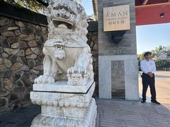 -北京颐和宾馆