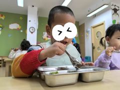 -豆初托育园 Baby Bean Day care Center