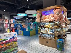 -悦喜客来购物广场(中山路店)