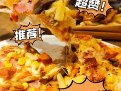 -必胜客(南锣鼓巷店)