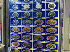 -牛马行牛肉饸饹铺(青岛街店)