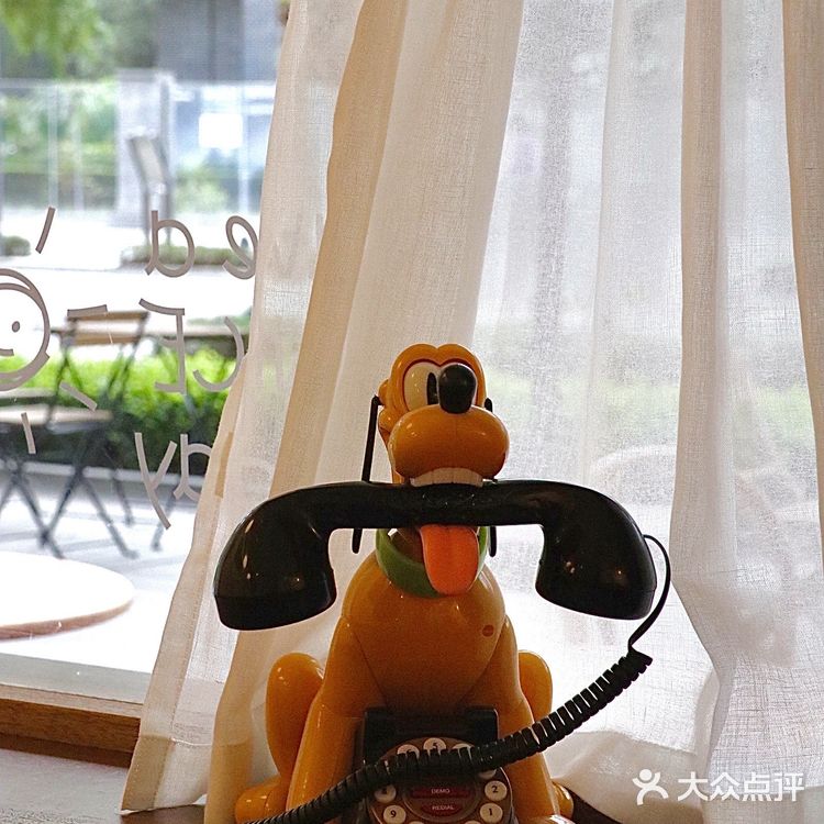 要和我一起去吃冰吗？