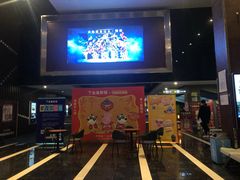 -金逸影城(哥伦布店)