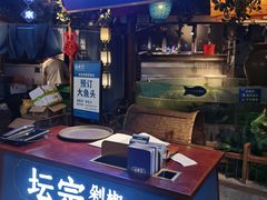 -坛宗剁椒鱼头(河西王府井店)