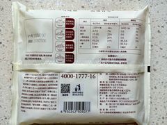 -塘人·老底子宁波菜小馆(南塘老街店)