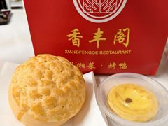 -香丰阁·烤鸭·川湘菜(清河店)