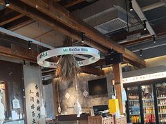 -北丐先生·野馄饨烧烤(泰达E街区店)