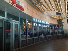 -五月罗马海鲜烤肉自助餐厅(印象城店)