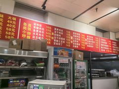 -海关荤豆花(洋河一路店)