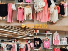 -BASEMENT FG (成都太古里店)