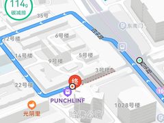 -Punchline Coffee&Roaster(同济大学店)