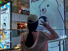 -凯德MALL(西直门店)