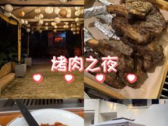-大汗烧烤滩羊馆(清水河公园店)