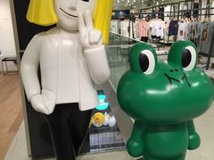 -LINE FRIENDS Garosu-gil Flagship Store