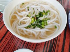 斋濑粉-下村新强记烧鹅店
