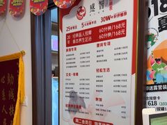 -感智盲人按摩·艾灸·肩颈SPA(岗厦店)