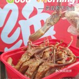 上海探店｜绝味的招牌鸭舌完全停不下来‼️‼️