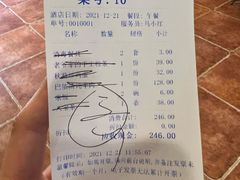-巴依老爷新疆美食(魏公村店)