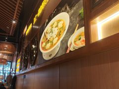 -川味堂·四川豆花(八卦岭店)