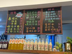 -阿木舂记·特色小吃(平江路店)