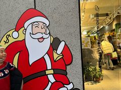 -Money Shops(愚园路店)