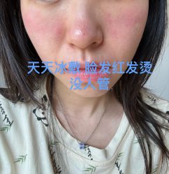 -重庆联合丽格第五医疗美容医院
