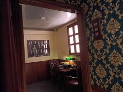 -CLUE演绎实景剧本杀(江南西店)