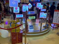 -信利城市广场