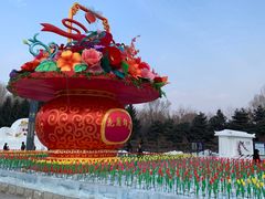 -长春公园(普阳街道)