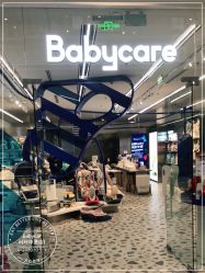 -Babycare(上海环球港店)