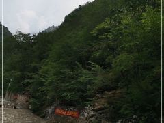 -北京上方山国家森林公园