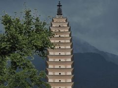 -崇圣寺三塔文化旅游区
