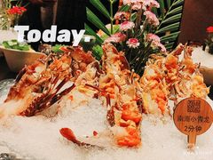 -嘉年华会水疗会(大剧院站E出口店)