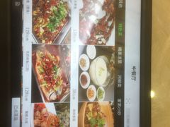 -成都驻京办餐厅(蜀都宾馆店)