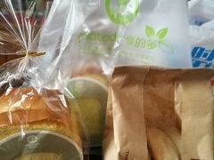 -麦的多生日蛋糕(龙湖三千店)