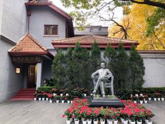 -上海孙中山故居纪念馆