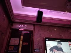 -格莱美量贩式KTV(国信店)