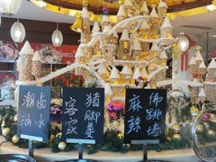 -东莞塘厦三正半山酒店-沙利文西餐厅