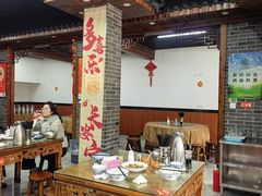 -雪琴面馆富安特色鱼汤面(城中花园店)