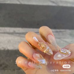 -Pink You美甲洗眉纹绣定制中心